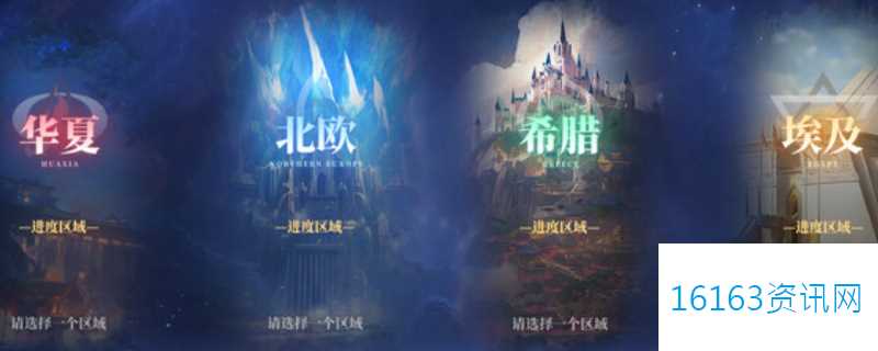 诸神竞技场要什么配置