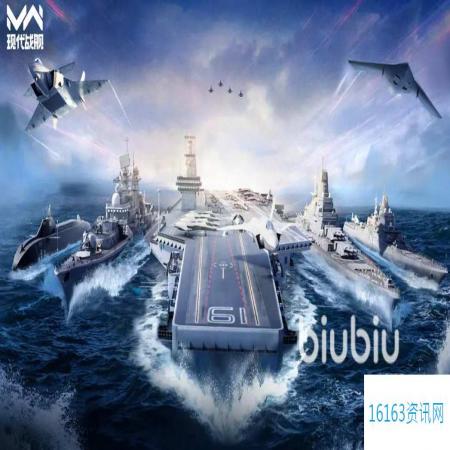当代战舰白金有什么用