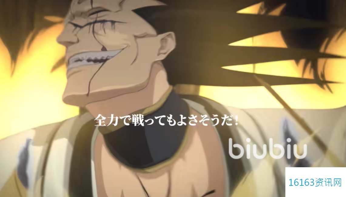 境界刀鸣会成为爆款吗