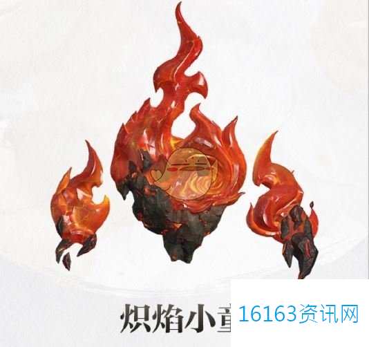 仙剑世界炽焰小童详情介绍
