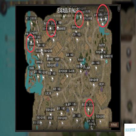 部落与弯刀玉石获取攻略