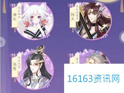 全民养成之女皇陛下最强侍从阵容推荐