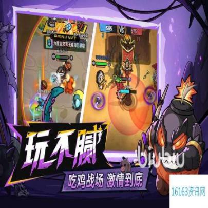 英勇之地装备介绍