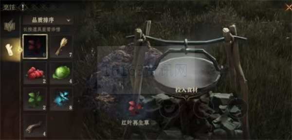 龙息神寂宫廷龙神赐福派制造攻略