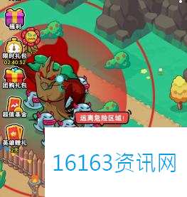 百炼英雄树精领主打法攻略