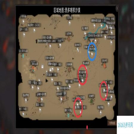 部落与弯刀特殊兵种获取攻略