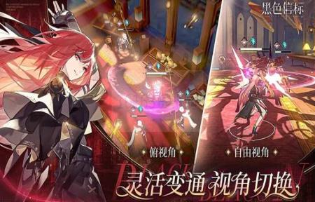 黑色信件标多少抽保底