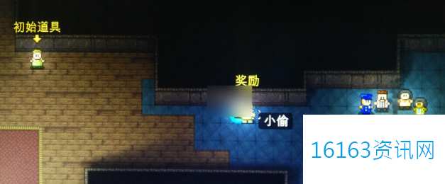 迷城陆区消防员解锁方法