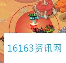 百炼英雄疯牛魔王打法攻略