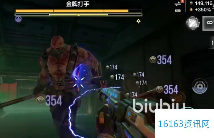 逆战将来雷霆999咋么样