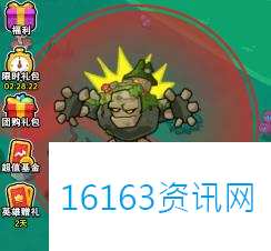 百炼英雄岩石巨像打法攻略