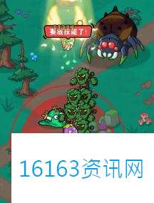百炼英雄巨型蜘蛛打法攻略