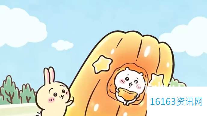 口袋吉伊卡哇装扮指的是什么
