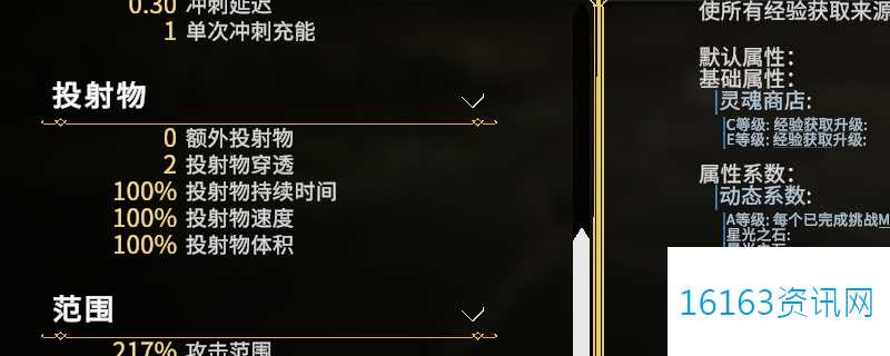 罗格救世传说中文毛病咋么解决