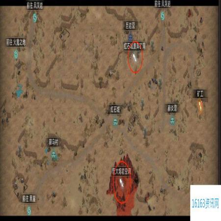 部落与弯刀副本和城镇秘境装备一览