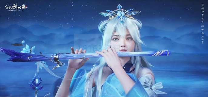 仙剑世界旧梦掩相思奇遇咋么做