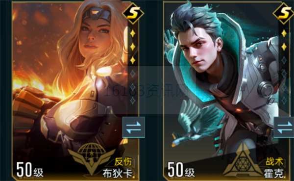 群星纪元紫卡技能使用指南共享