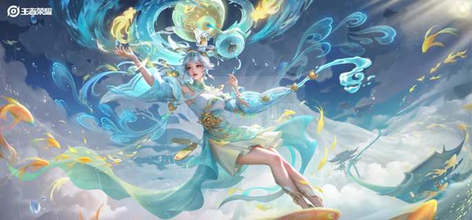 王者荣耀大美青海联动皮给到谁