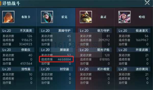 群星纪元紫卡技能使用指南共享 