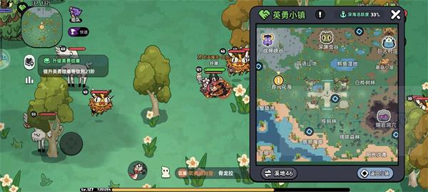 英勇之地四个隐藏老怪具体地点共享 