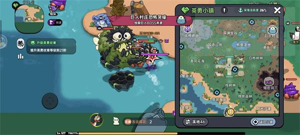英勇之地四个隐藏老怪具体地点共享 