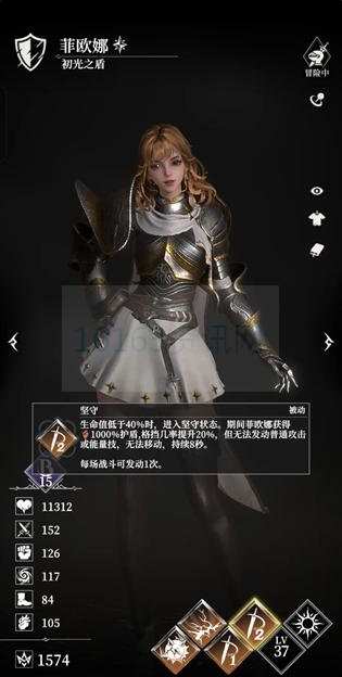 dnf堡4哪些人物厉害