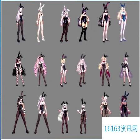 DNF兔女郎时装咋么领