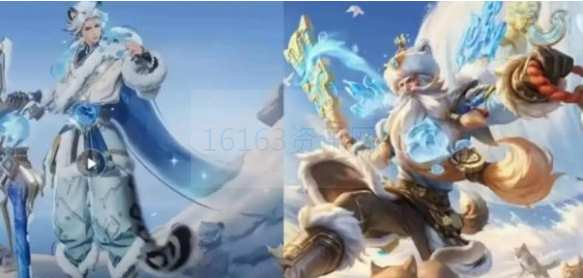 王者荣耀大美青海联动皮给到谁