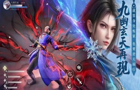 不良人破局李星云玉佩锦囊咋么配