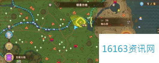 幻想生活i低等级职业怎么升级比较快