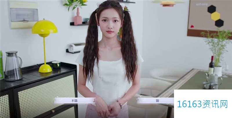 完蛋我被美女包围了前传天使降临身边结局达成要求