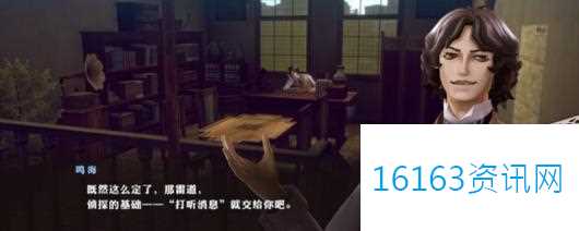超力兵团奇谭数字豪华版有什么内容
