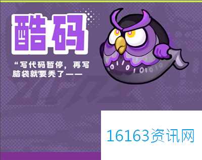 超时空跑跑元气精灵图鉴汇总说明