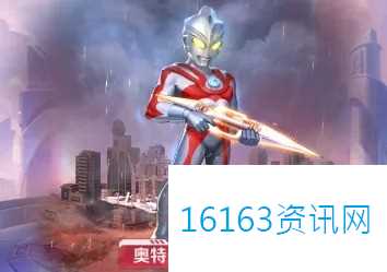 向僵尸开炮奥特曼联动商店咋么兑换