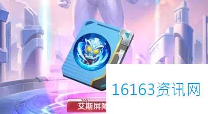 向僵尸开炮奥特曼联动商店咋么兑换