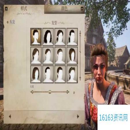 上古卷轴4：湮灭重制版美丽村姑捏脸分享