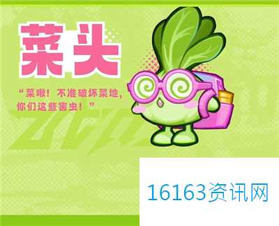 超时空跑跑元气精灵图鉴汇总说明