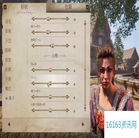 上古卷轴4：湮灭重制版美丽村姑捏脸分享