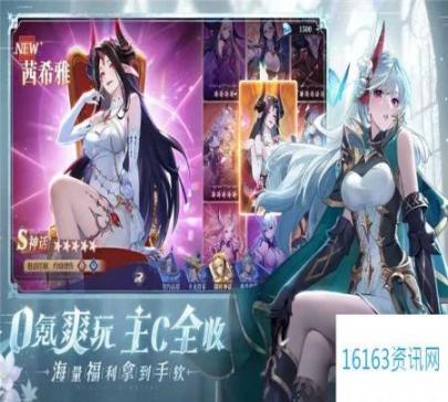 永夜降临苏醒克莉斯多好用吗
