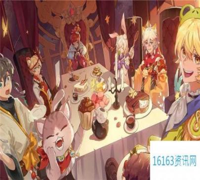 梦境食旅员工礼物说明表汇总