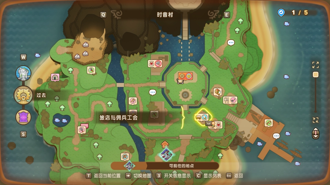 幻想生活ｉ低等级职业快速升级方法分享