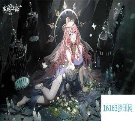 永夜降临苏醒毒队咋么匹配