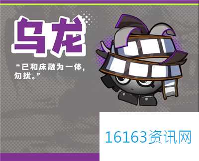 超时空跑跑元气精灵图鉴汇总说明