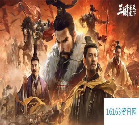 三国谋定天下职业咋么选择