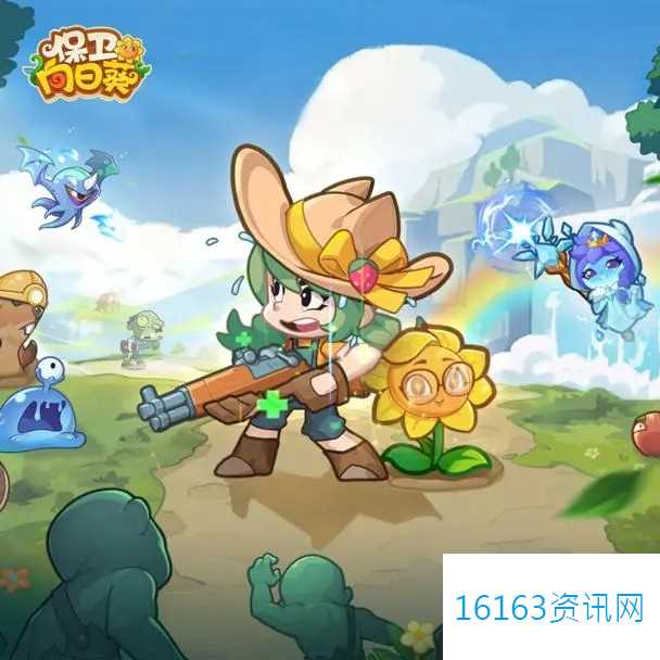保卫向日葵阵营匹配介绍有什么