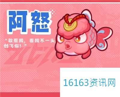 超时空跑跑元气精灵图鉴汇总说明