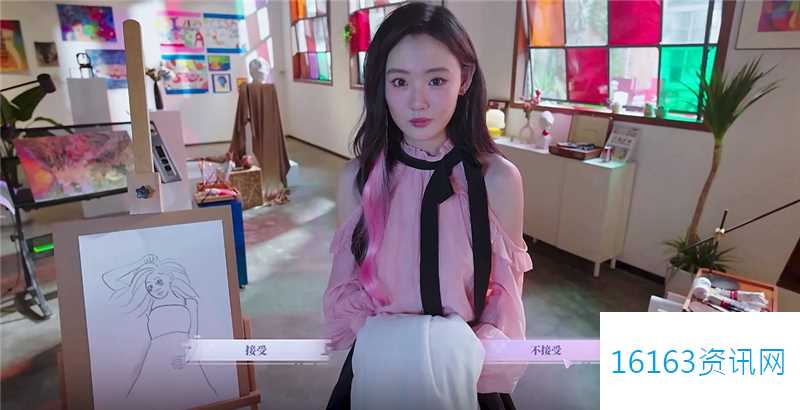 完蛋我被美女包围了前传你为什么要奖励他结局达成要求