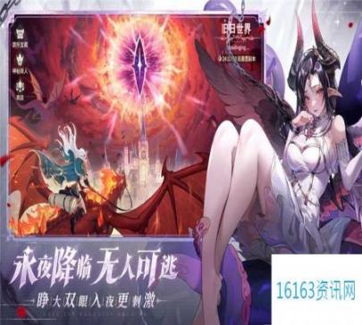 永夜降临苏醒骑士长艾尔咋么养成