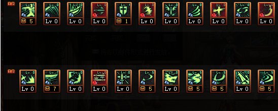 DNF巴卡尔剑魂刷图加点