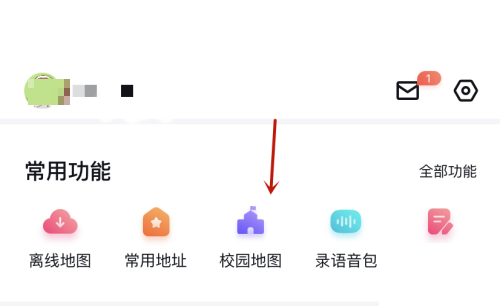 百度地图怎么查看校园地图 百度地图怎么查看校园地图